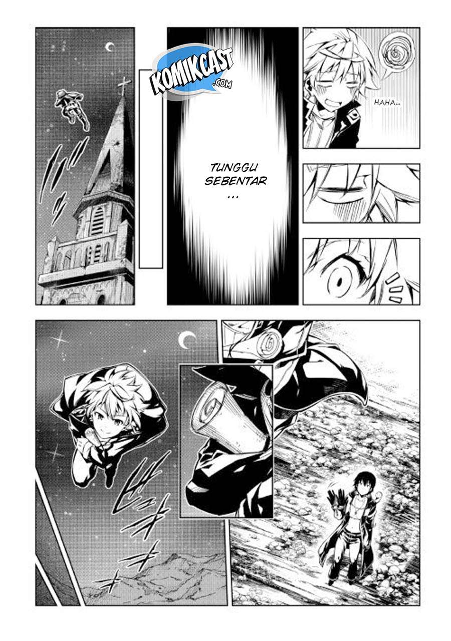 Kouritsu Kuriya Madoushi, Daini no Jinsei de Madou wo Kiwameru Chapter 25 - halaman 1
