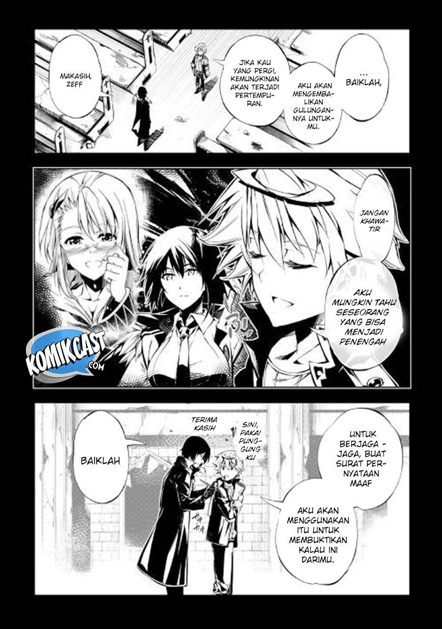 Kouritsu Kuriya Madoushi, Daini no Jinsei de Madou wo Kiwameru Chapter 25 - halaman 2