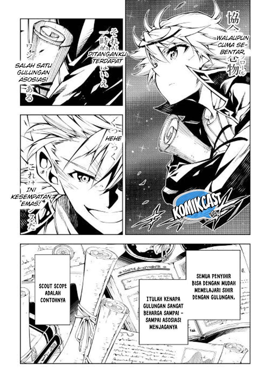 Kouritsu Kuriya Madoushi, Daini no Jinsei de Madou wo Kiwameru Chapter 25 - halaman 3