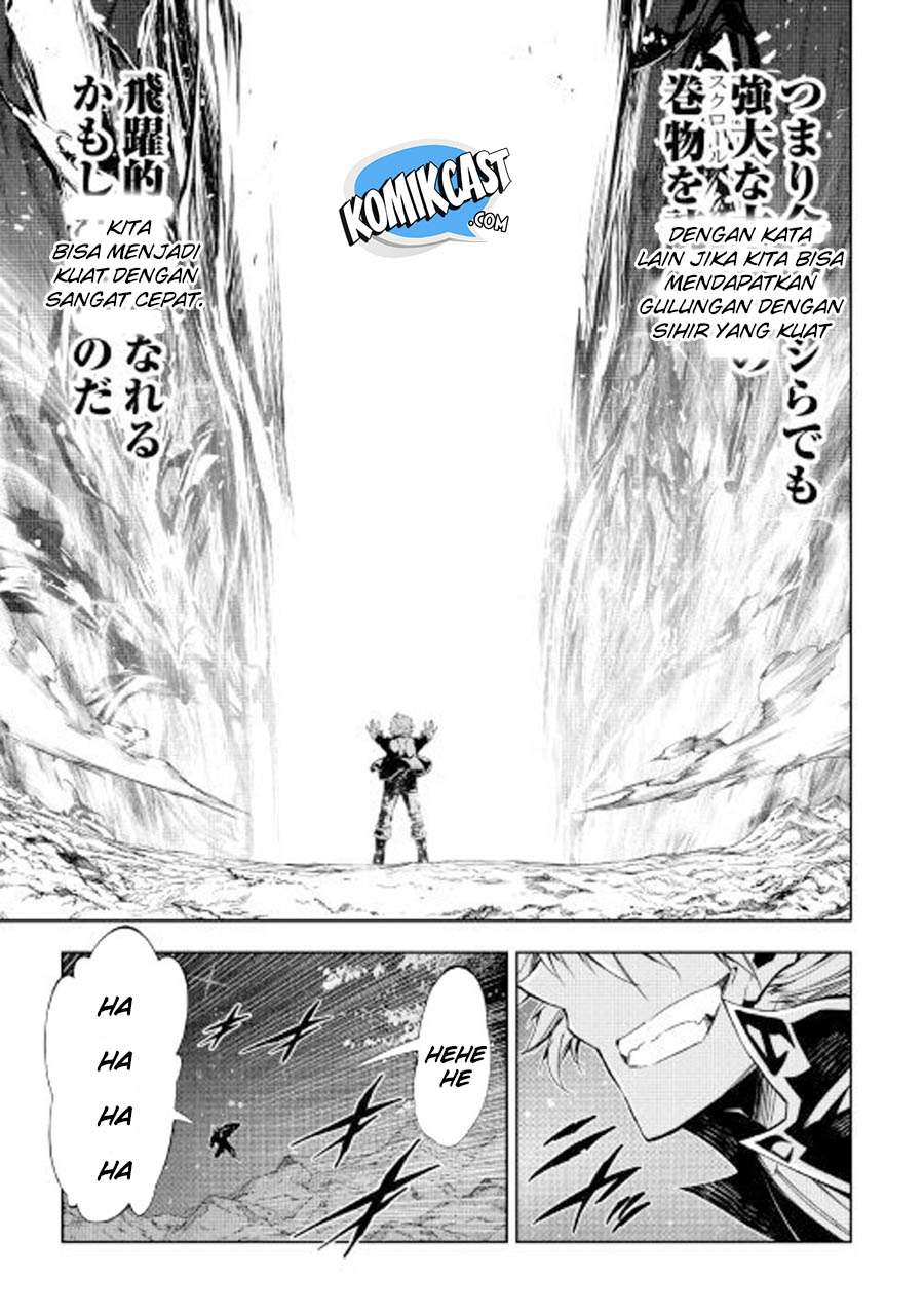 Kouritsu Kuriya Madoushi, Daini no Jinsei de Madou wo Kiwameru Chapter 25 - halaman 4