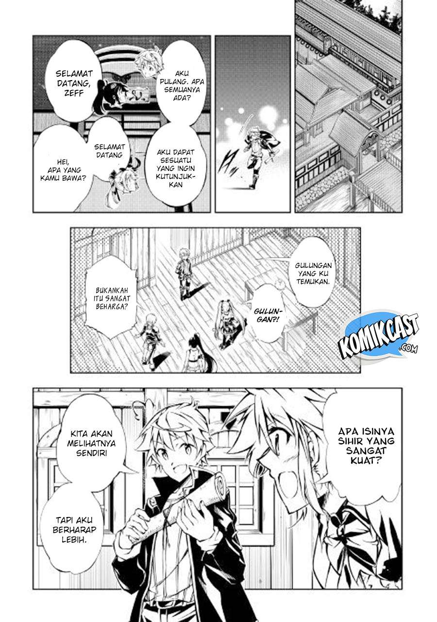 Kouritsu Kuriya Madoushi, Daini no Jinsei de Madou wo Kiwameru Chapter 25 - halaman 5