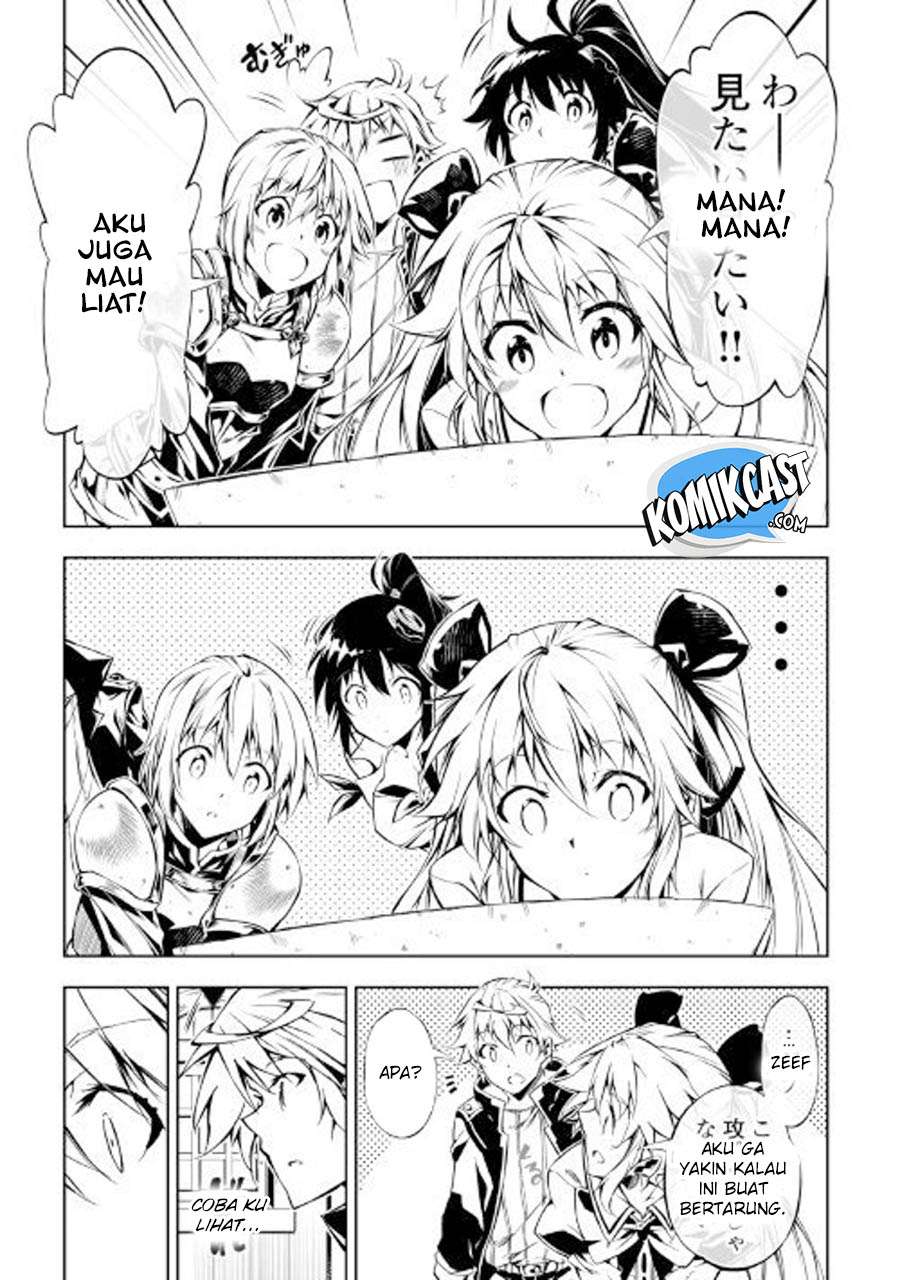 Kouritsu Kuriya Madoushi, Daini no Jinsei de Madou wo Kiwameru Chapter 25 - halaman 6