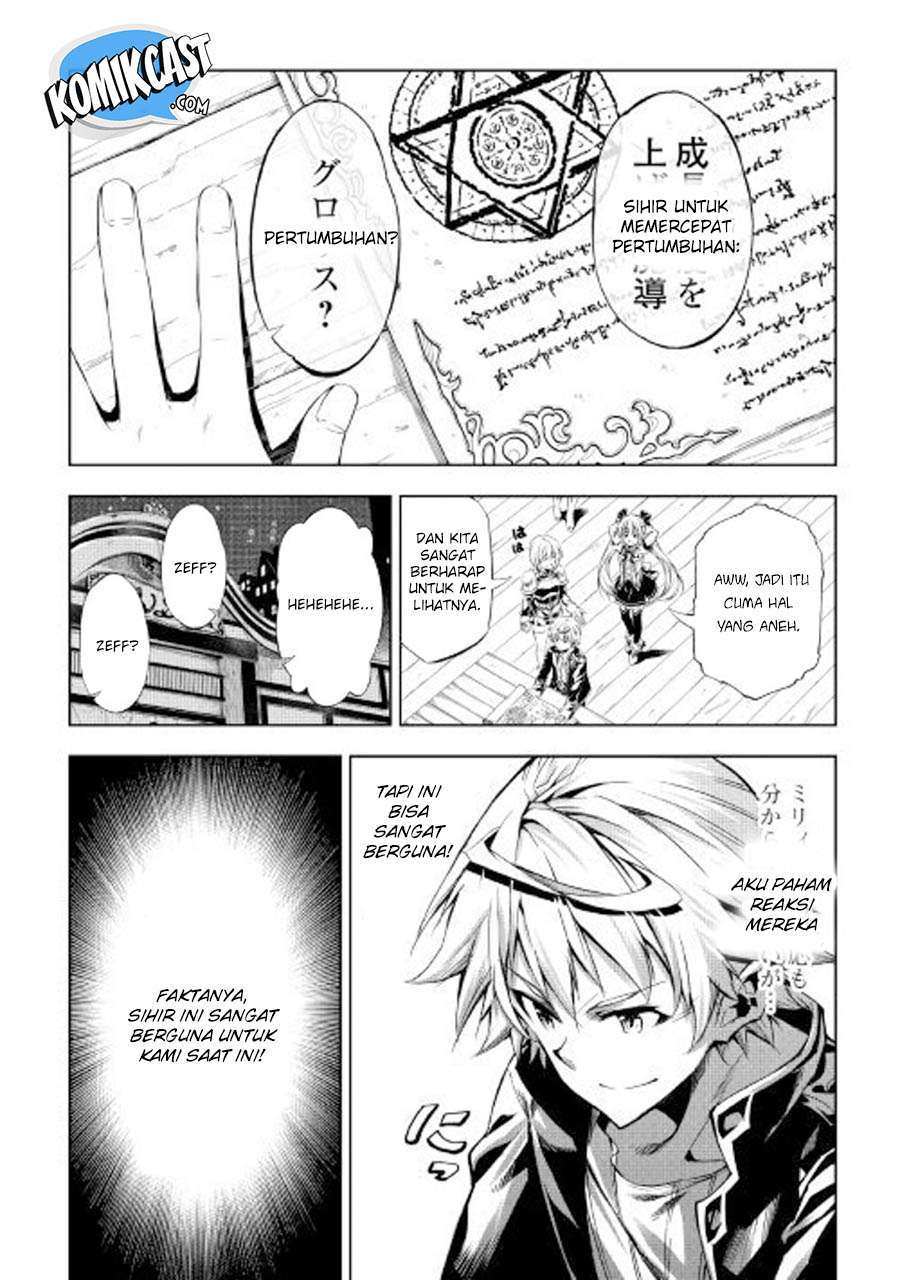 Kouritsu Kuriya Madoushi, Daini no Jinsei de Madou wo Kiwameru Chapter 25 - halaman 7