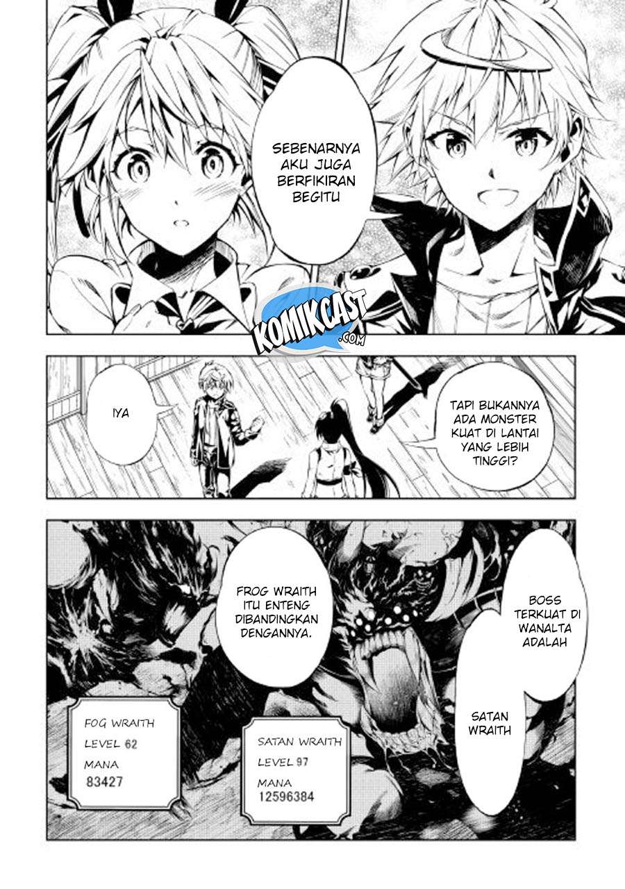 Kouritsu Kuriya Madoushi, Daini no Jinsei de Madou wo Kiwameru Chapter 25 - halaman 9