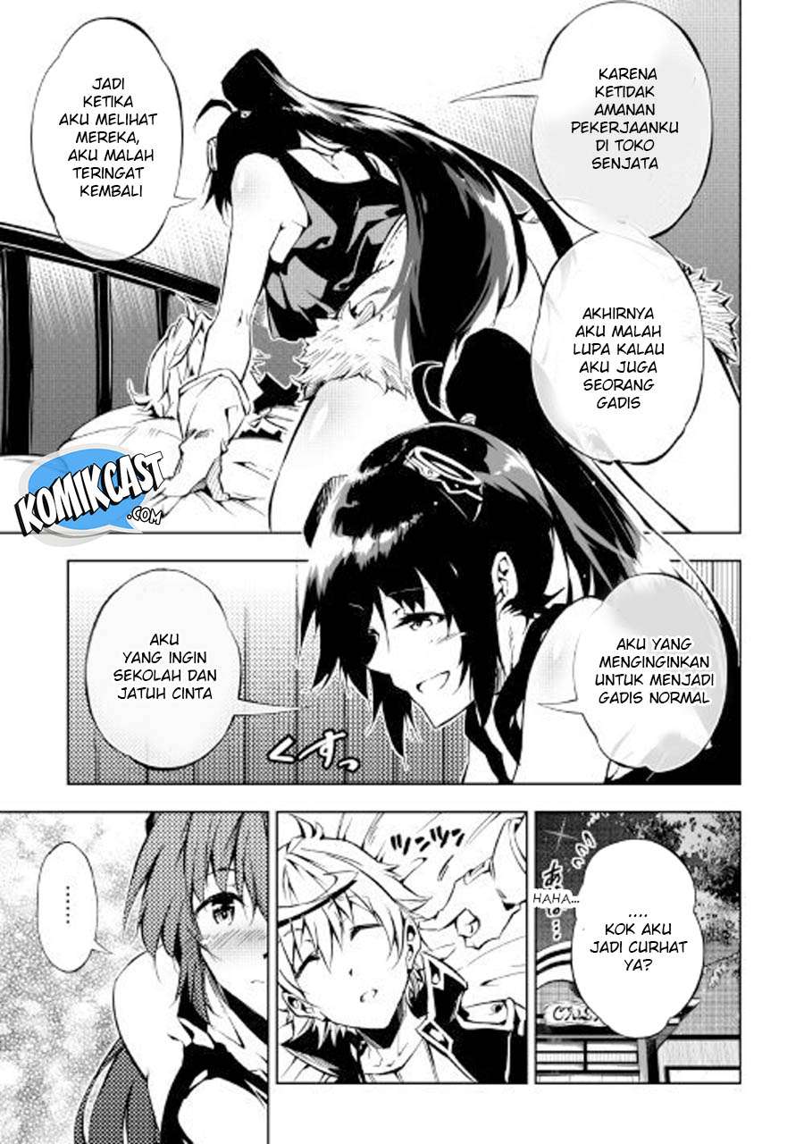 Kouritsu Kuriya Madoushi, Daini no Jinsei de Madou wo Kiwameru Chapter 26 - halaman 12