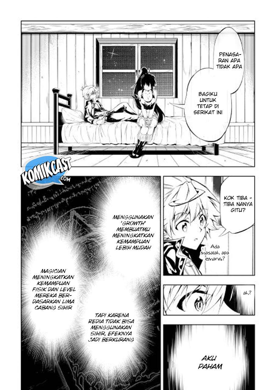 Kouritsu Kuriya Madoushi, Daini no Jinsei de Madou wo Kiwameru Chapter 26 - halaman 15