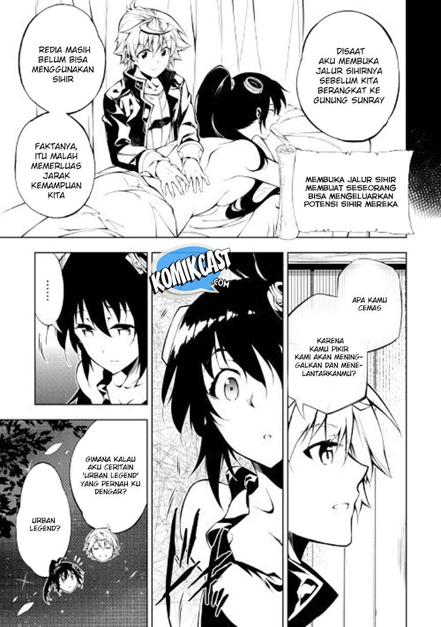Kouritsu Kuriya Madoushi, Daini no Jinsei de Madou wo Kiwameru Chapter 26 - halaman 16