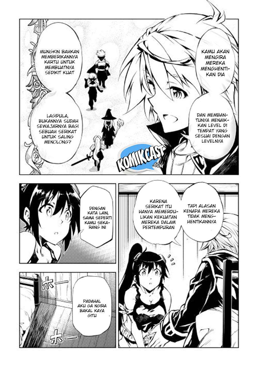 Kouritsu Kuriya Madoushi, Daini no Jinsei de Madou wo Kiwameru Chapter 26 - halaman 19