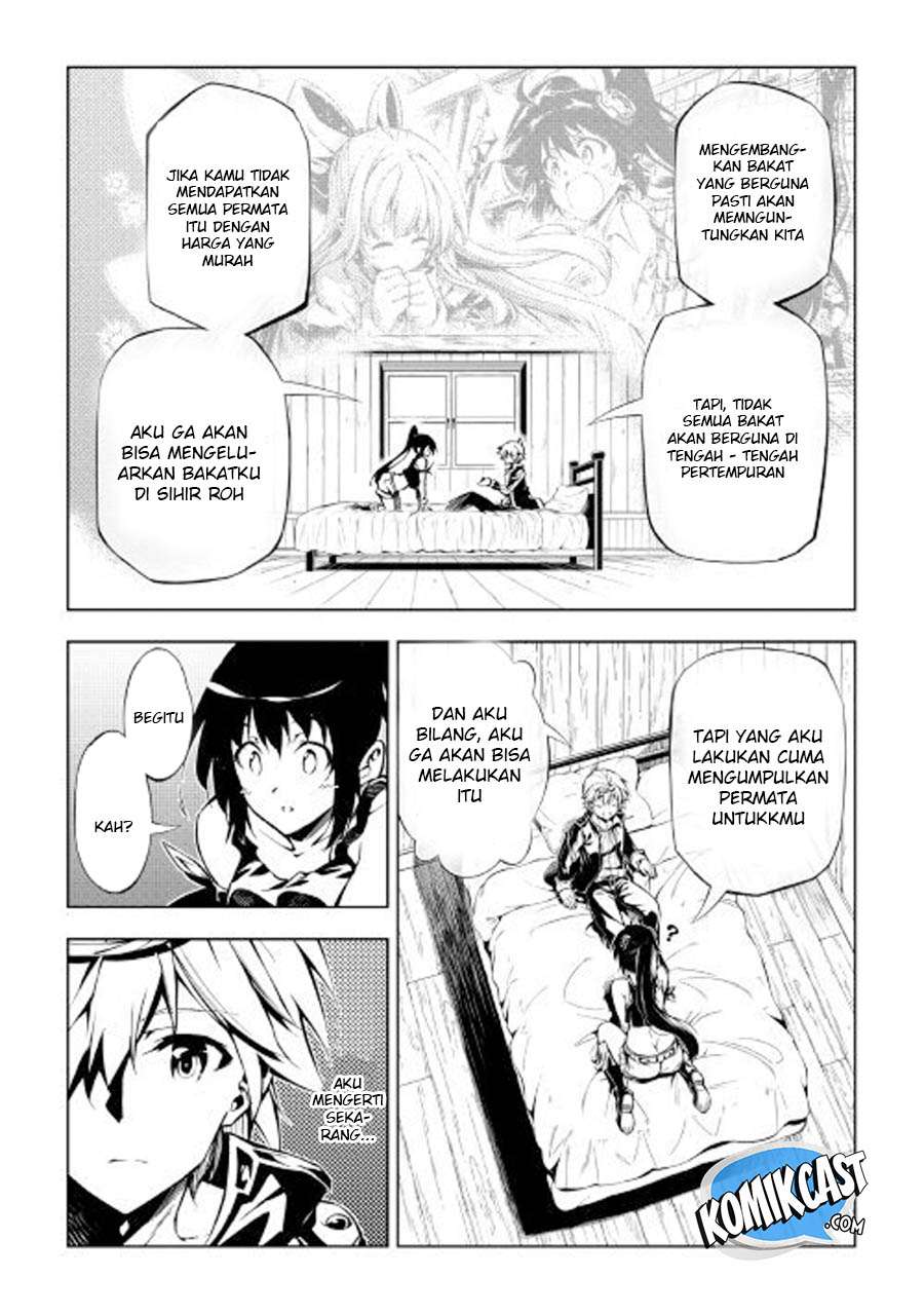 Kouritsu Kuriya Madoushi, Daini no Jinsei de Madou wo Kiwameru Chapter 26 - halaman 20