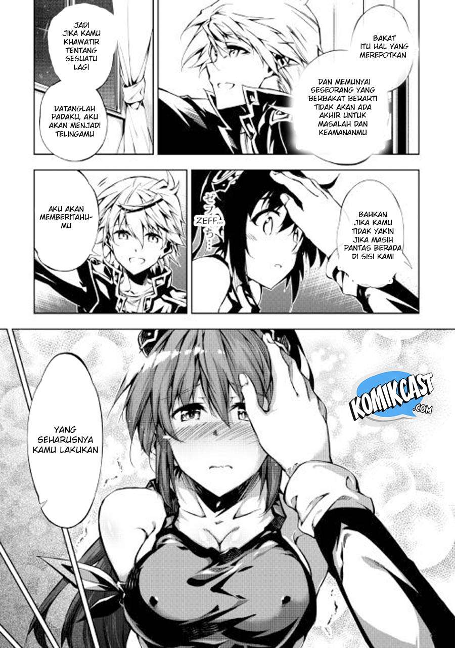 Kouritsu Kuriya Madoushi, Daini no Jinsei de Madou wo Kiwameru Chapter 26 - halaman 22