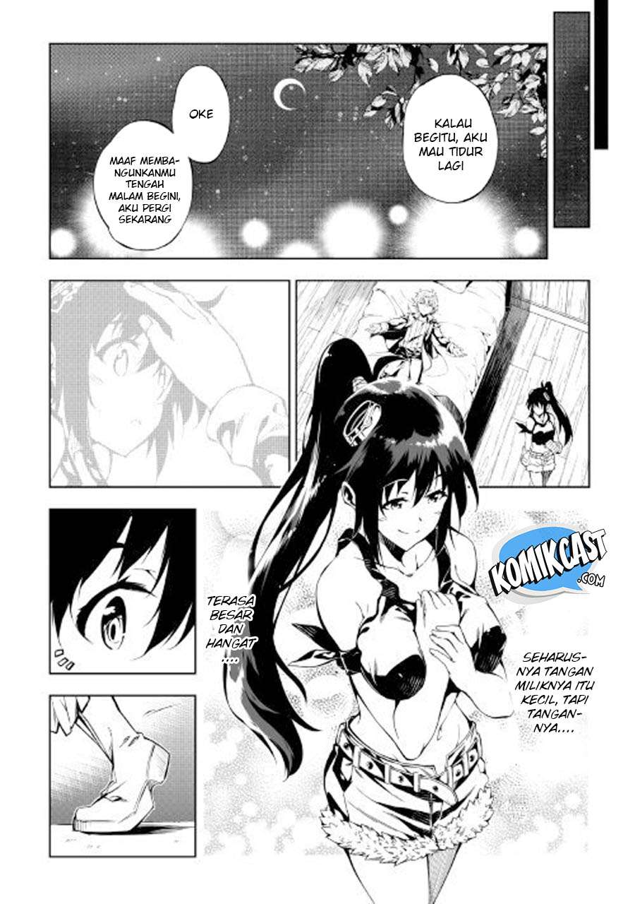 Kouritsu Kuriya Madoushi, Daini no Jinsei de Madou wo Kiwameru Chapter 26 - halaman 23