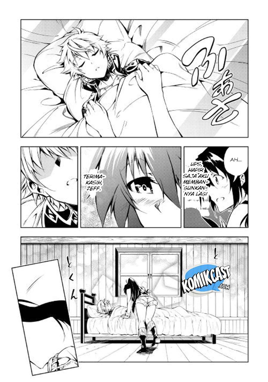 Kouritsu Kuriya Madoushi, Daini no Jinsei de Madou wo Kiwameru Chapter 26 - halaman 24