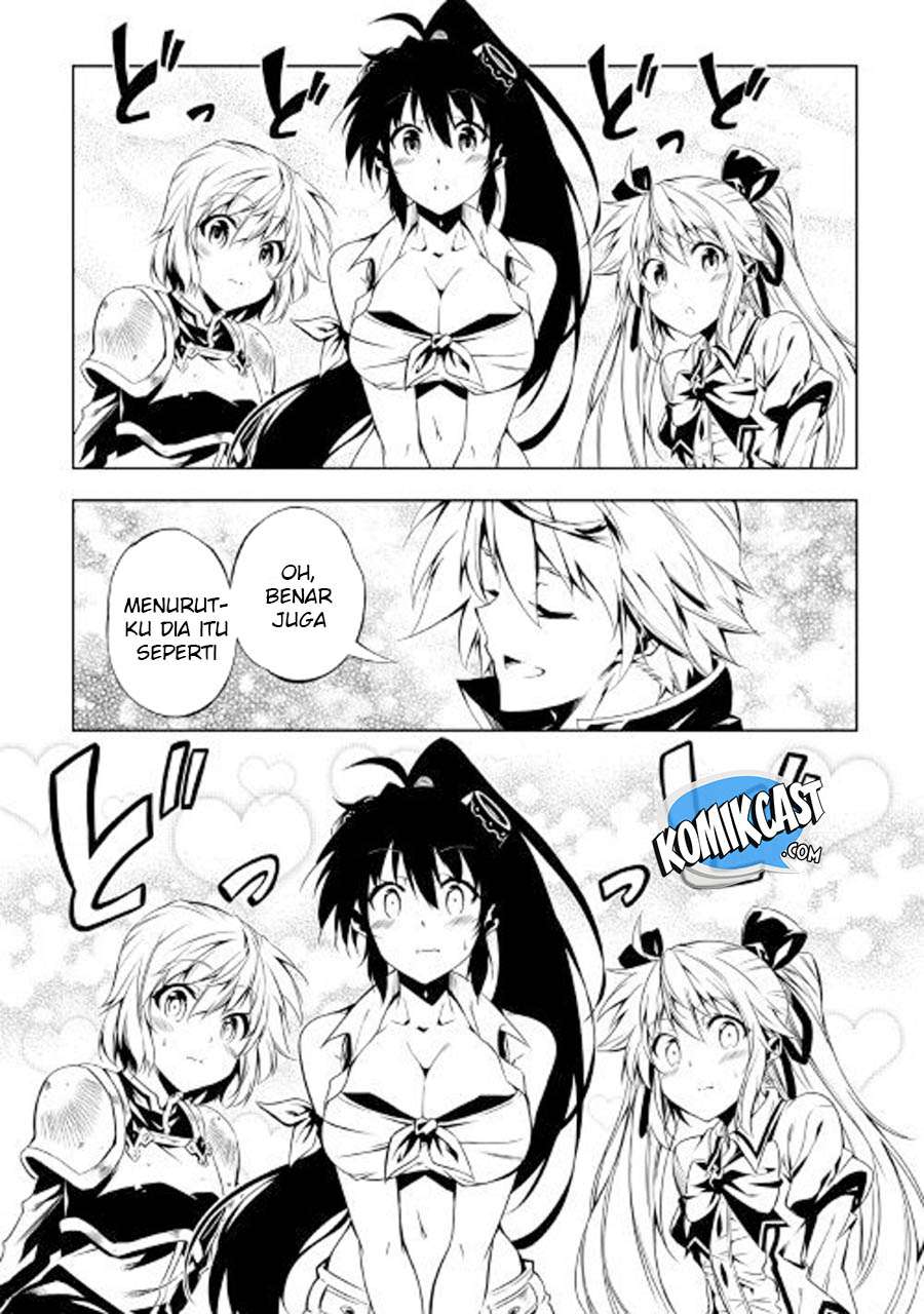 Kouritsu Kuriya Madoushi, Daini no Jinsei de Madou wo Kiwameru Chapter 26 - halaman 28