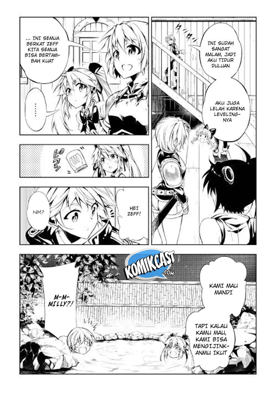 Kouritsu Kuriya Madoushi, Daini no Jinsei de Madou wo Kiwameru Chapter 26 - halaman 4