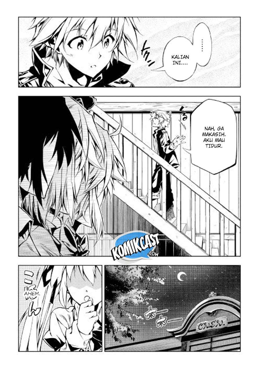 Kouritsu Kuriya Madoushi, Daini no Jinsei de Madou wo Kiwameru Chapter 26 - halaman 6
