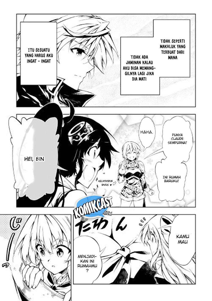Kouritsu Kuriya Madoushi, Daini no Jinsei de Madou wo Kiwameru Chapter 27 - halaman 2
