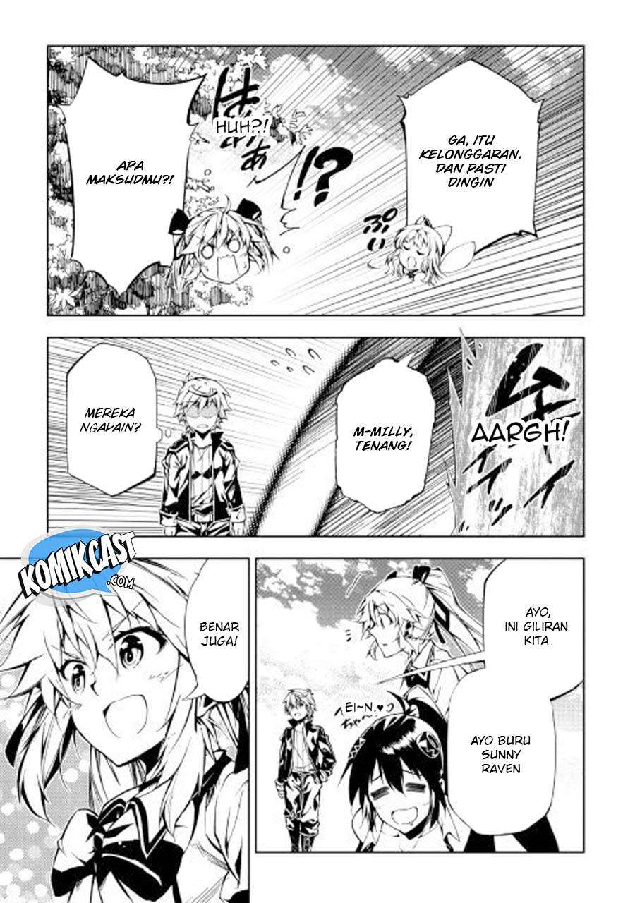 Kouritsu Kuriya Madoushi, Daini no Jinsei de Madou wo Kiwameru Chapter 27 - halaman 4
