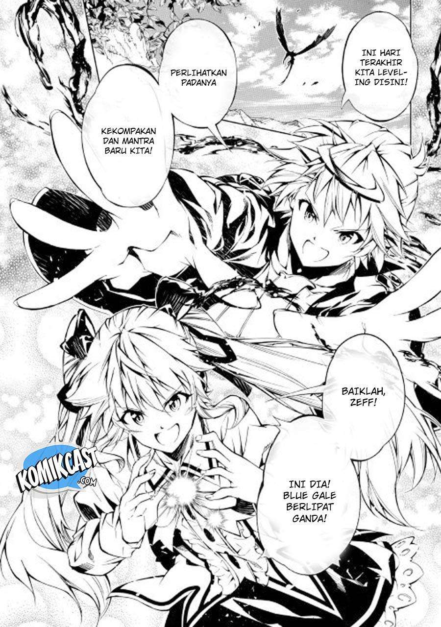 Kouritsu Kuriya Madoushi, Daini no Jinsei de Madou wo Kiwameru Chapter 27 - halaman 5