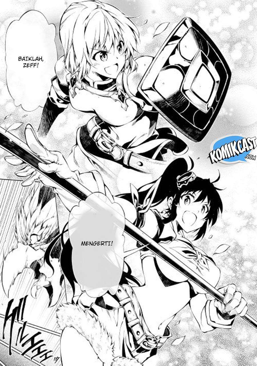 Kouritsu Kuriya Madoushi, Daini no Jinsei de Madou wo Kiwameru Chapter 27 - halaman 6