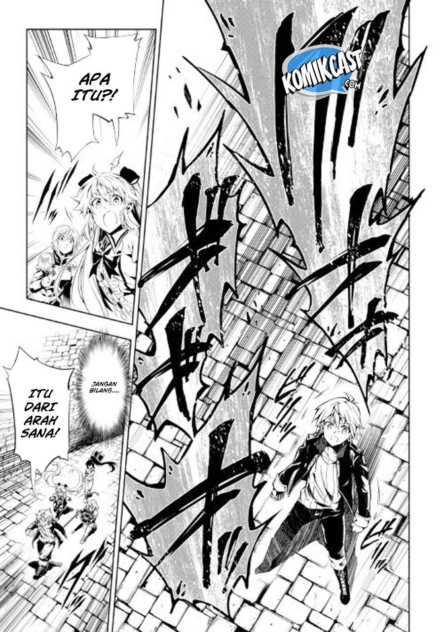 Kouritsu Kuriya Madoushi, Daini no Jinsei de Madou wo Kiwameru Chapter 28 - halaman 1