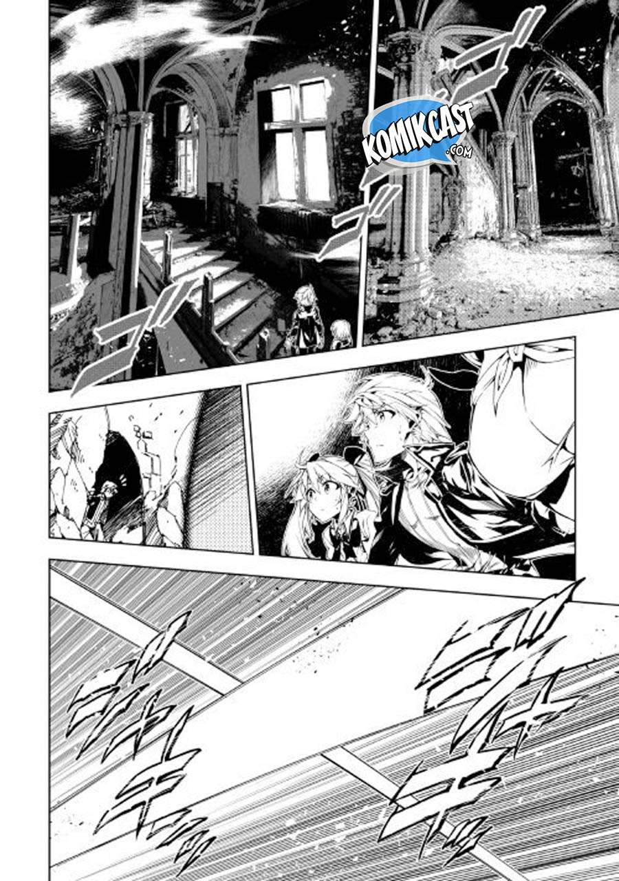Kouritsu Kuriya Madoushi, Daini no Jinsei de Madou wo Kiwameru Chapter 28 - halaman 2