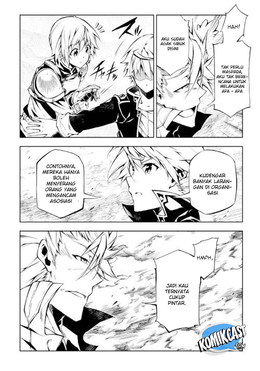 Kouritsu Kuriya Madoushi, Daini no Jinsei de Madou wo Kiwameru Chapter 28 - halaman 6