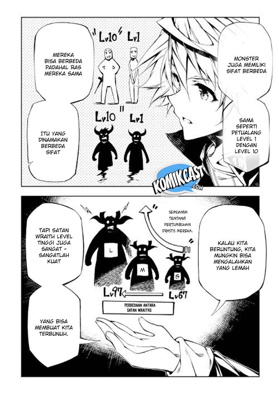 Kouritsu Kuriya Madoushi, Daini no Jinsei de Madou wo Kiwameru Chapter 29 - halaman 1