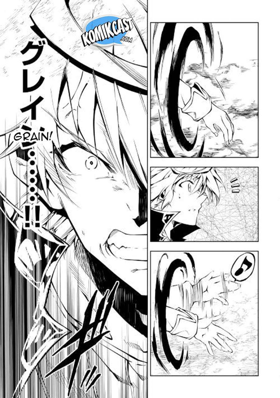 Kouritsu Kuriya Madoushi, Daini no Jinsei de Madou wo Kiwameru Chapter 29 - halaman 10
