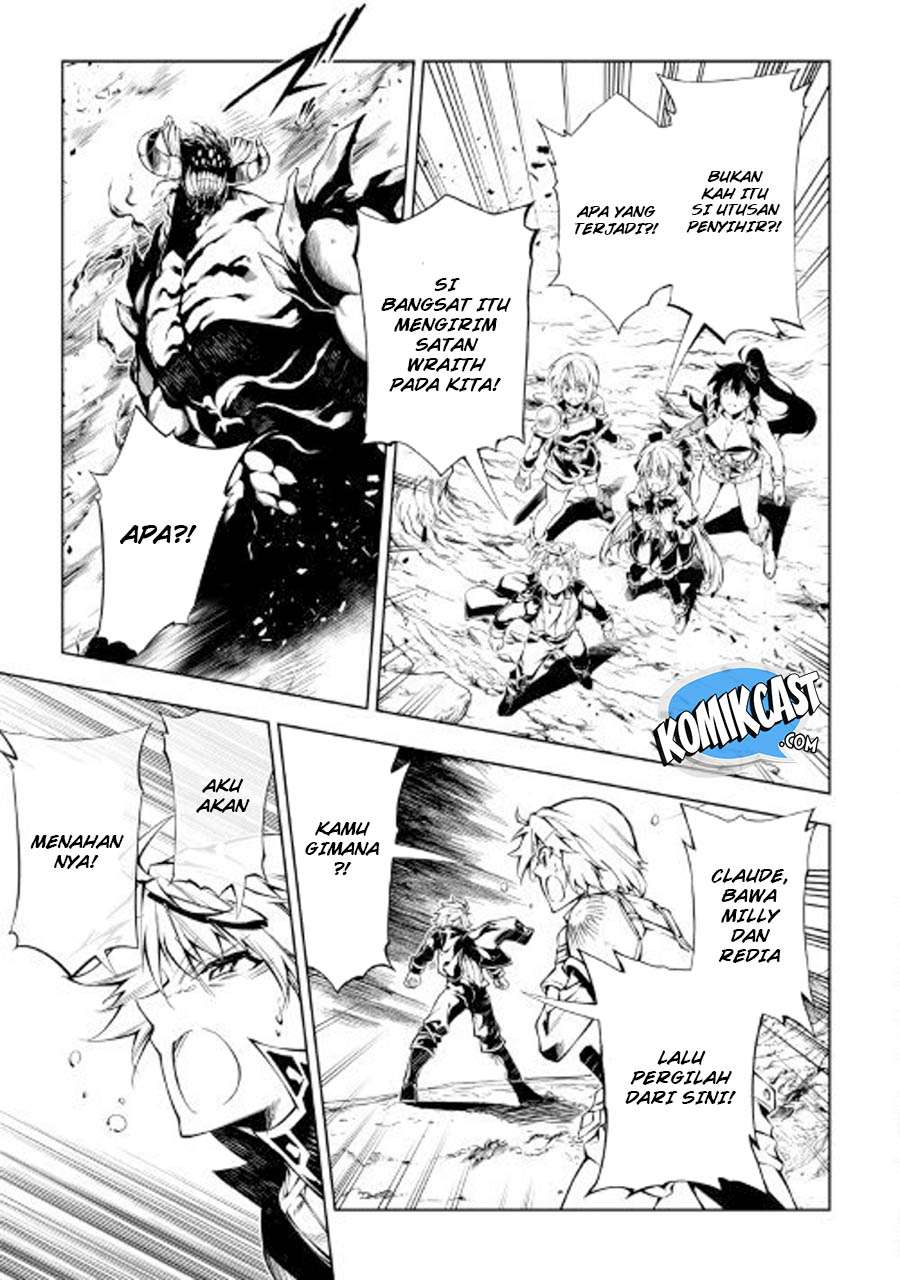 Kouritsu Kuriya Madoushi, Daini no Jinsei de Madou wo Kiwameru Chapter 29 - halaman 12