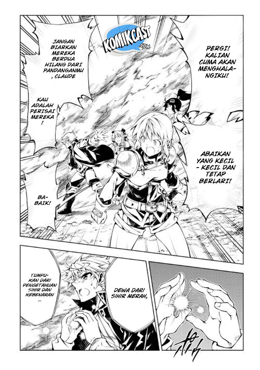 Kouritsu Kuriya Madoushi, Daini no Jinsei de Madou wo Kiwameru Chapter 29 - halaman 13