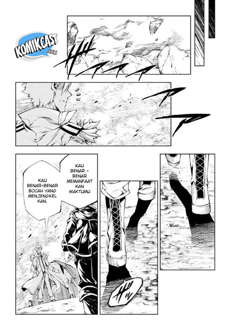 Kouritsu Kuriya Madoushi, Daini no Jinsei de Madou wo Kiwameru Chapter 29 - halaman 18