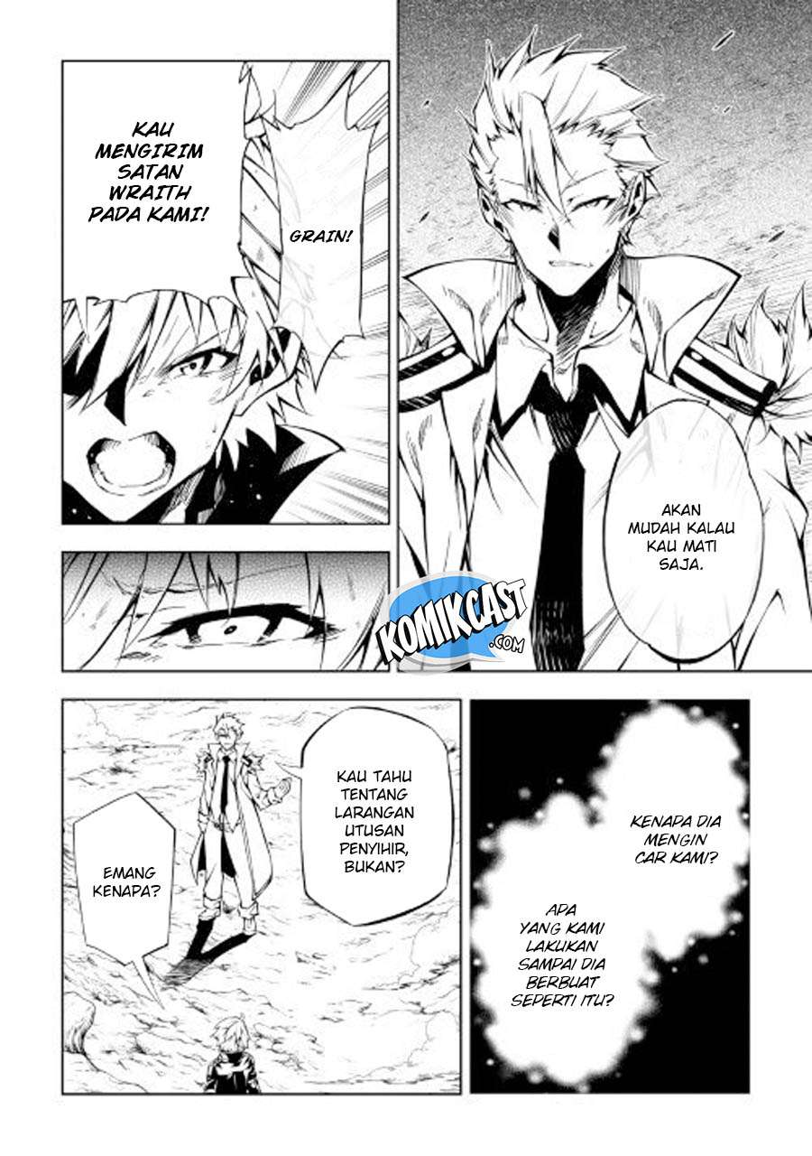 Kouritsu Kuriya Madoushi, Daini no Jinsei de Madou wo Kiwameru Chapter 29 - halaman 19