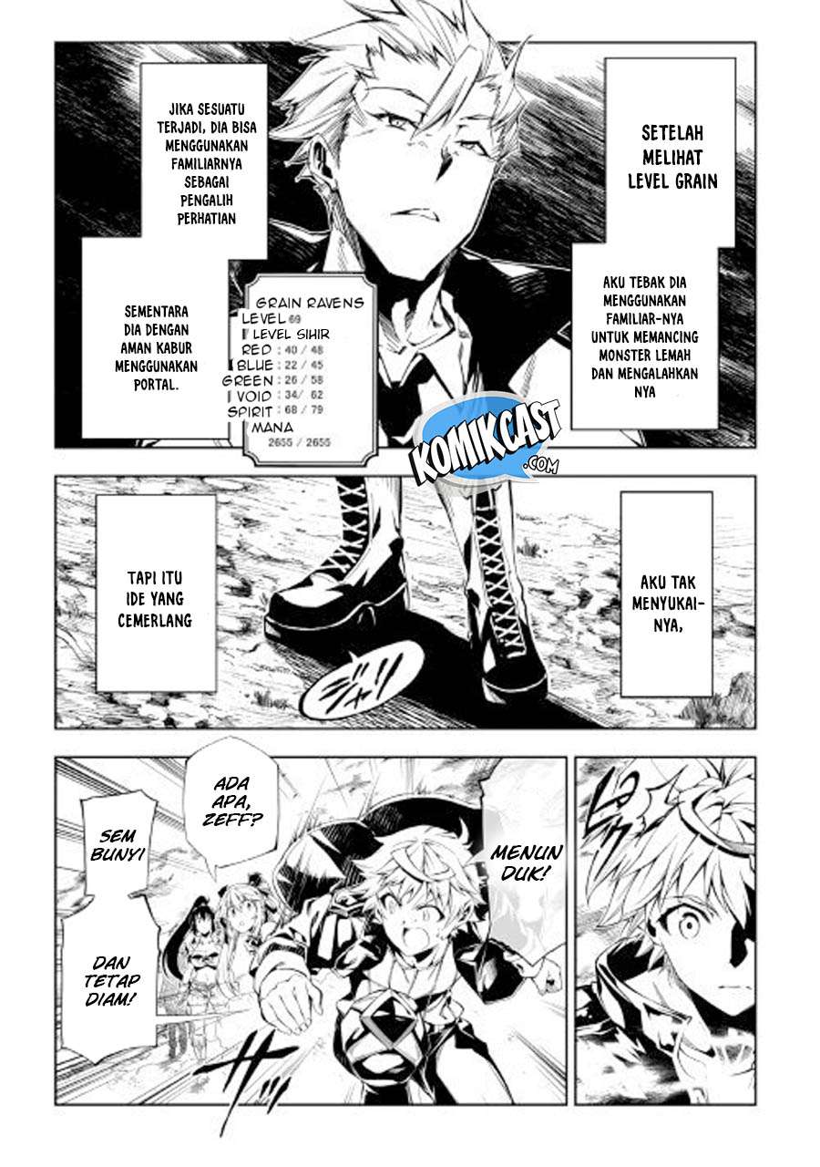 Kouritsu Kuriya Madoushi, Daini no Jinsei de Madou wo Kiwameru Chapter 29 - halaman 2