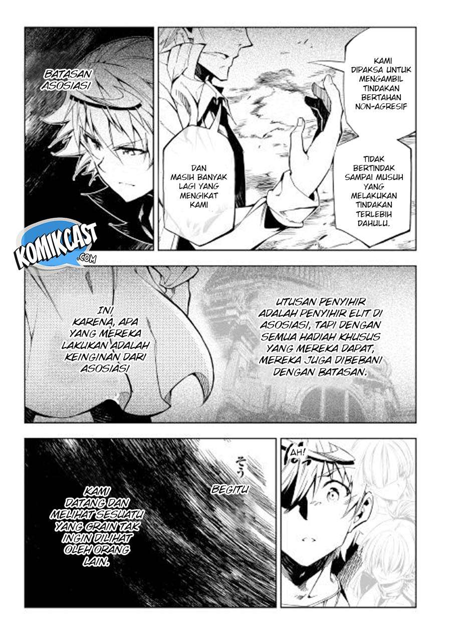 Kouritsu Kuriya Madoushi, Daini no Jinsei de Madou wo Kiwameru Chapter 29 - halaman 20