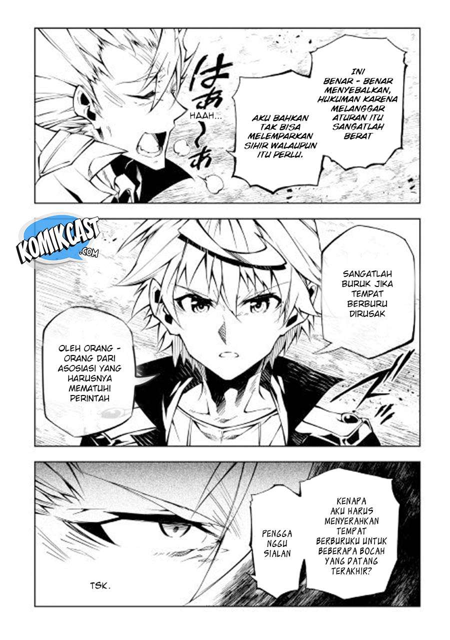 Kouritsu Kuriya Madoushi, Daini no Jinsei de Madou wo Kiwameru Chapter 29 - halaman 21