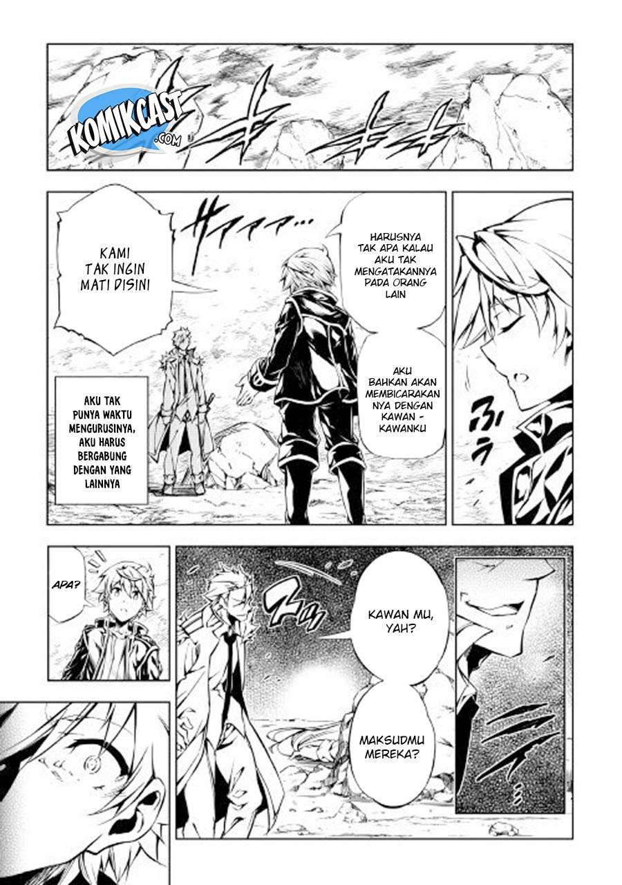 Kouritsu Kuriya Madoushi, Daini no Jinsei de Madou wo Kiwameru Chapter 29 - halaman 22