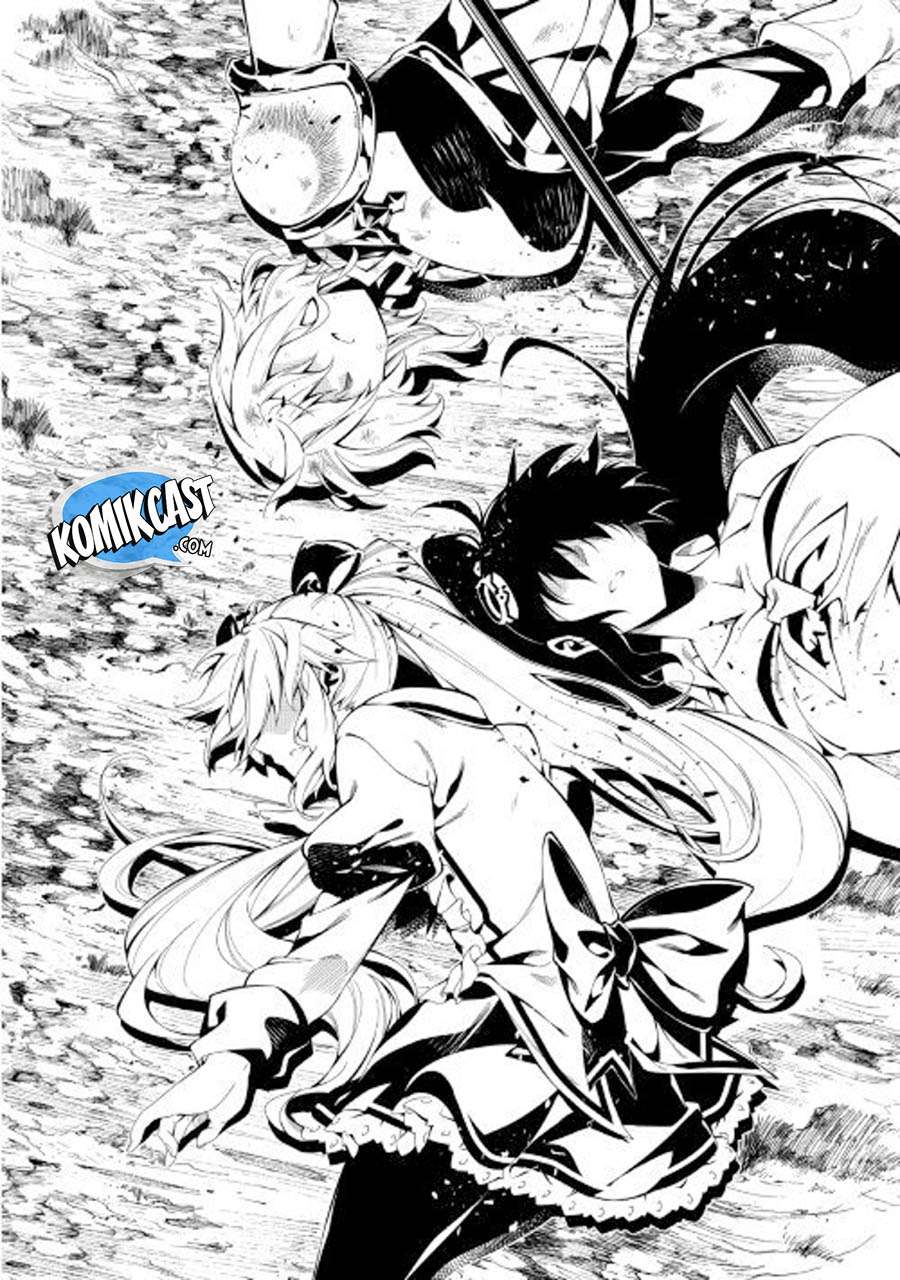 Kouritsu Kuriya Madoushi, Daini no Jinsei de Madou wo Kiwameru Chapter 29 - halaman 23
