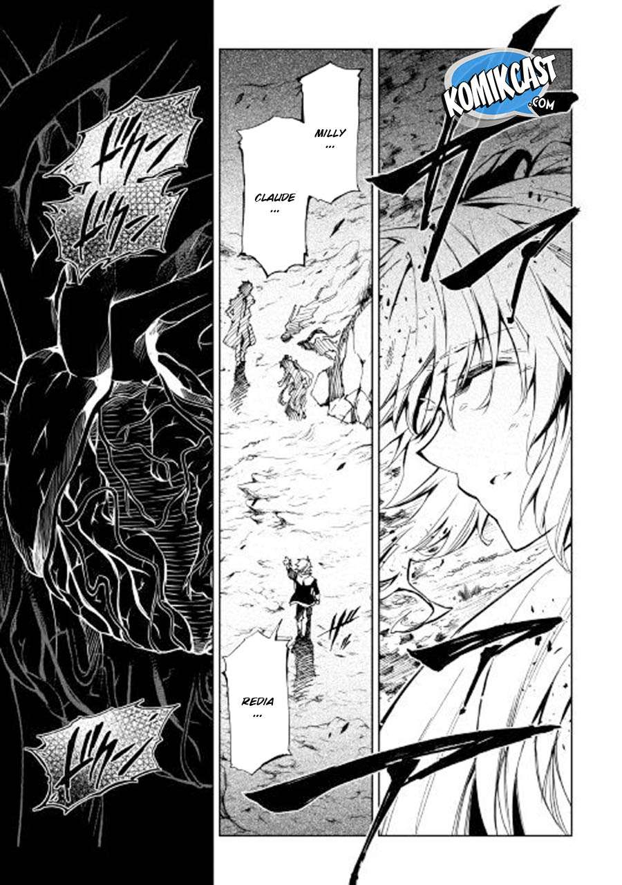 Kouritsu Kuriya Madoushi, Daini no Jinsei de Madou wo Kiwameru Chapter 29 - halaman 24