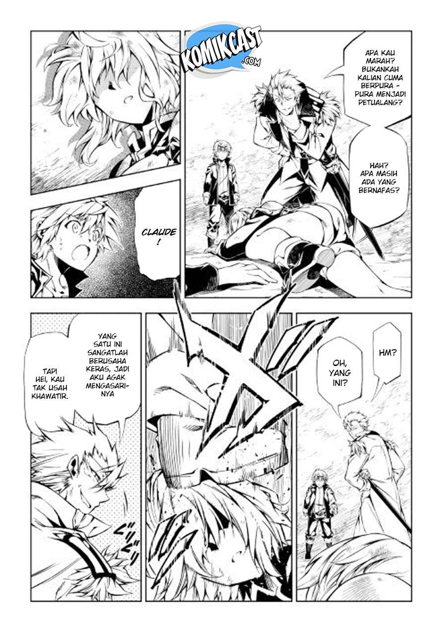 Kouritsu Kuriya Madoushi, Daini no Jinsei de Madou wo Kiwameru Chapter 29 - halaman 26