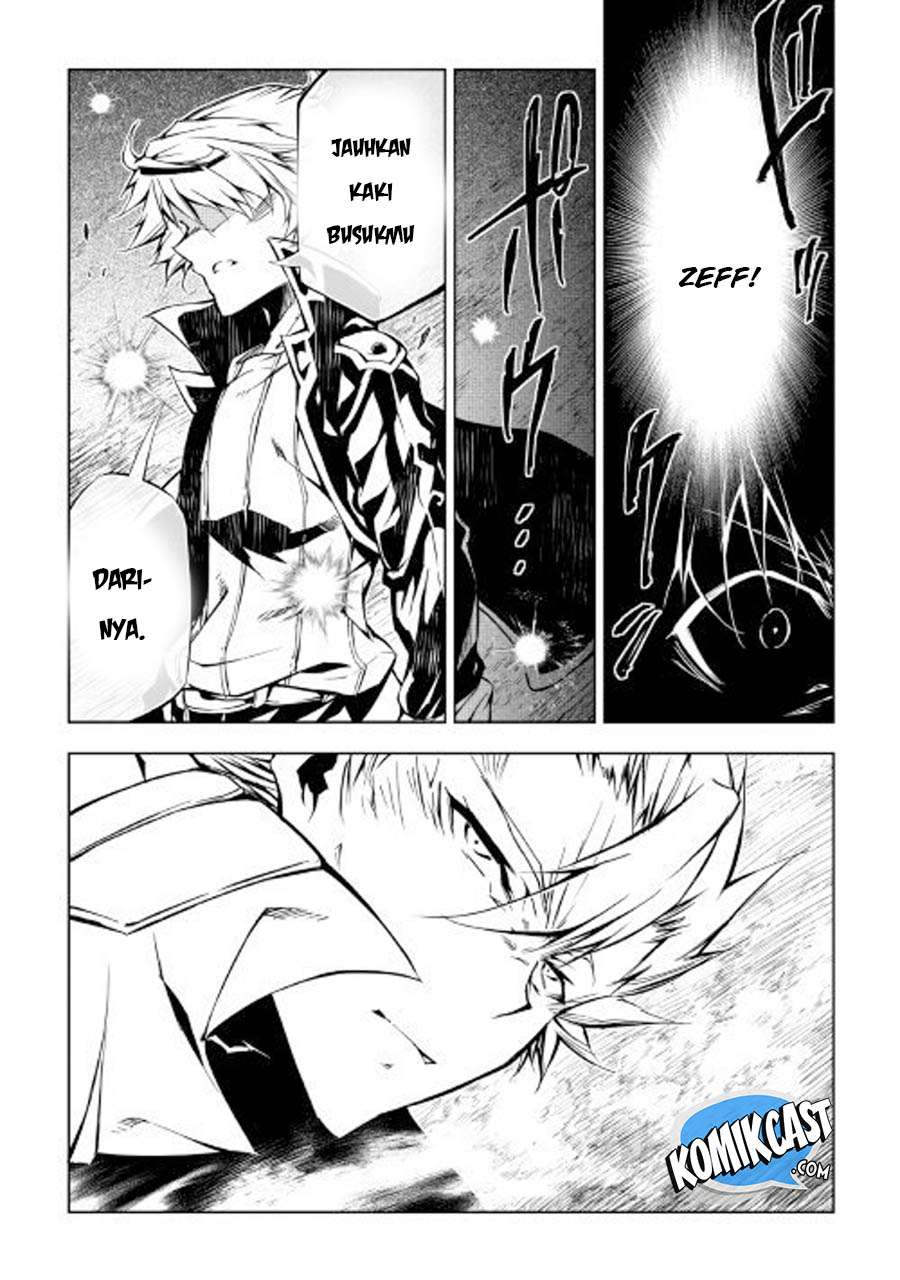 Kouritsu Kuriya Madoushi, Daini no Jinsei de Madou wo Kiwameru Chapter 29 - halaman 27