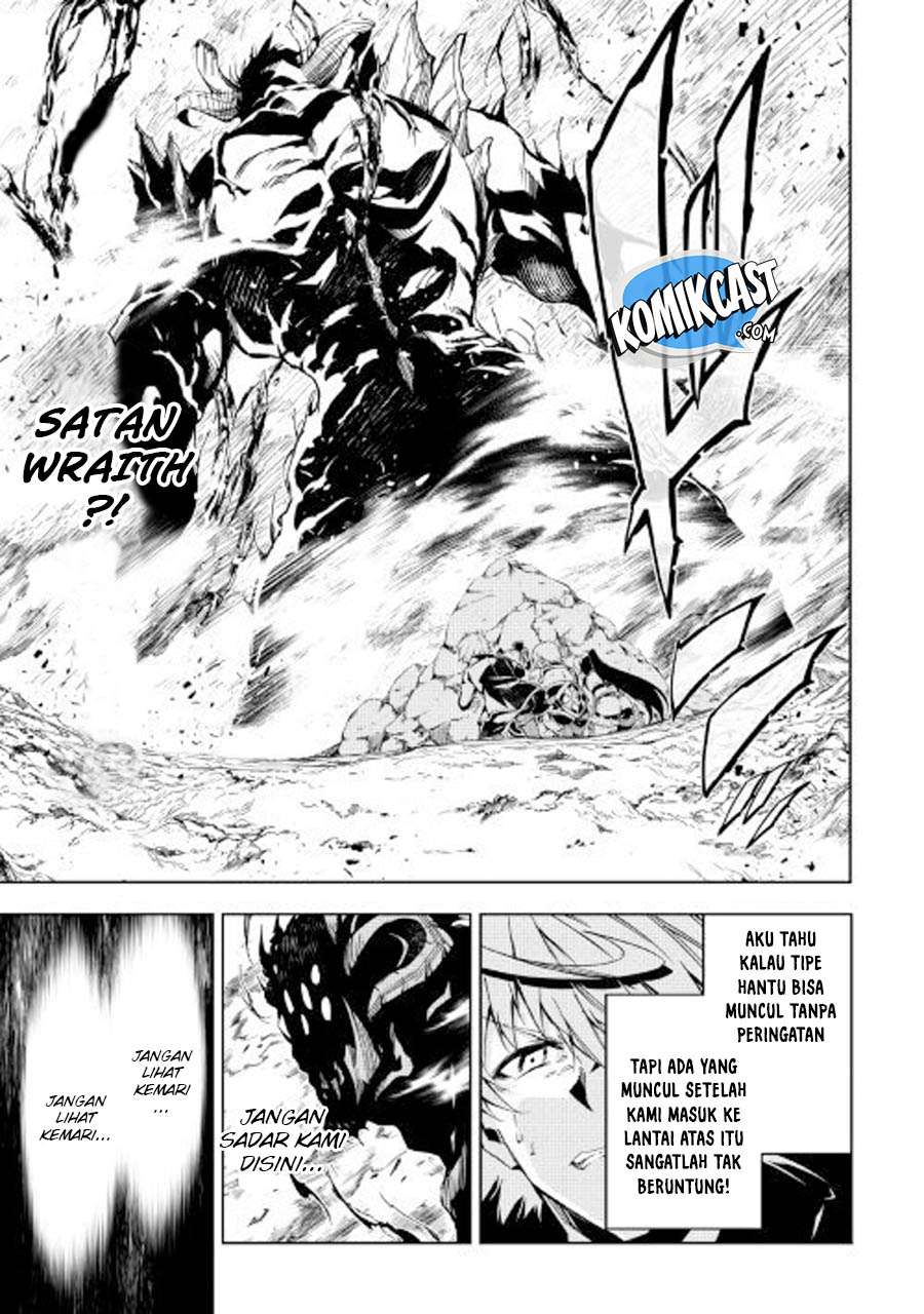 Kouritsu Kuriya Madoushi, Daini no Jinsei de Madou wo Kiwameru Chapter 29 - halaman 4
