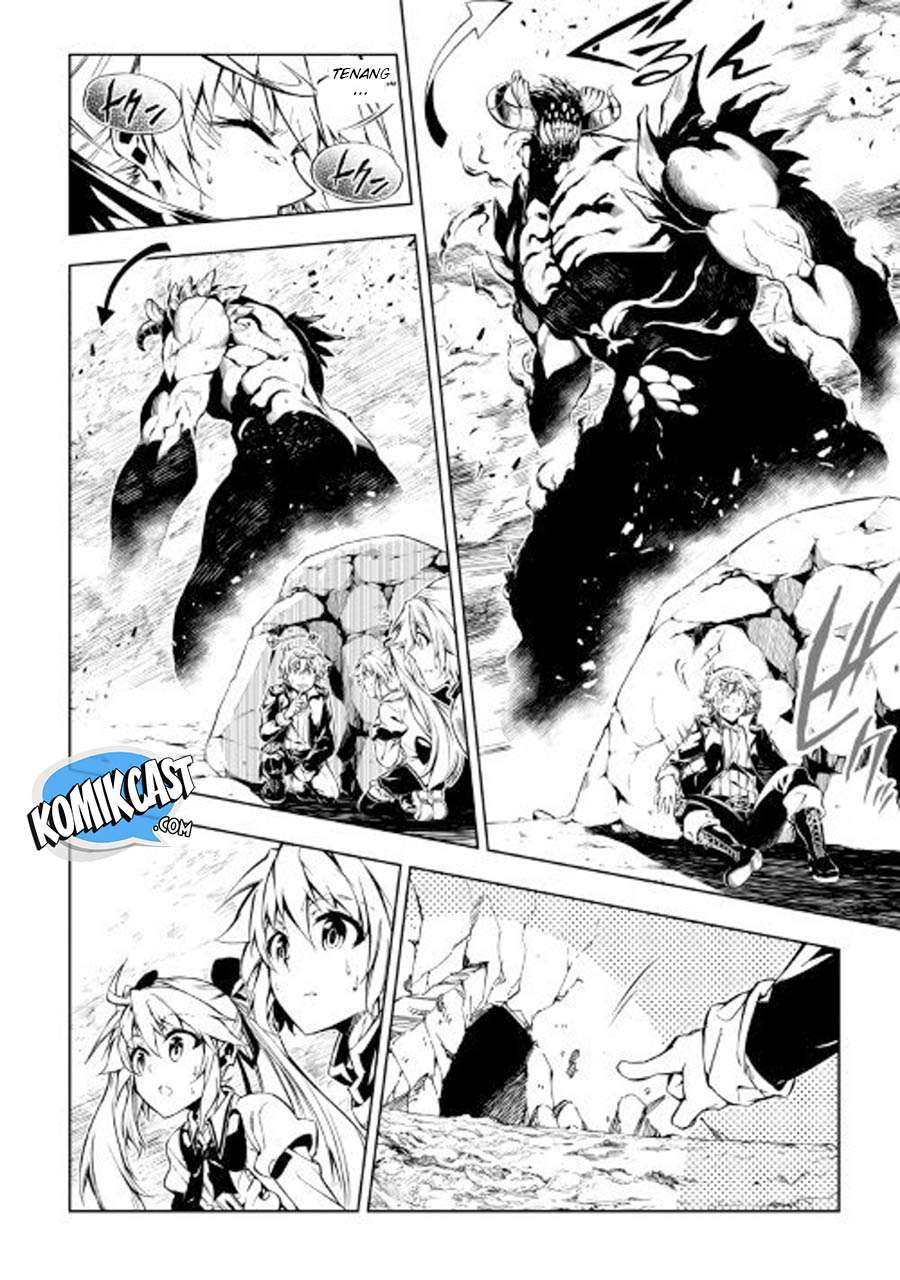 Kouritsu Kuriya Madoushi, Daini no Jinsei de Madou wo Kiwameru Chapter 29 - halaman 5