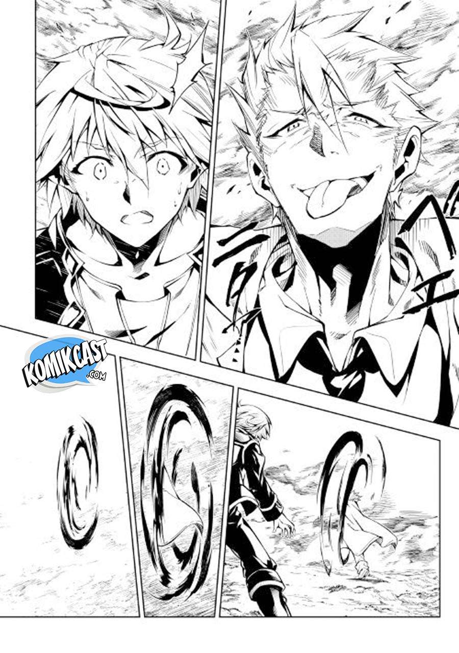 Kouritsu Kuriya Madoushi, Daini no Jinsei de Madou wo Kiwameru Chapter 29 - halaman 9