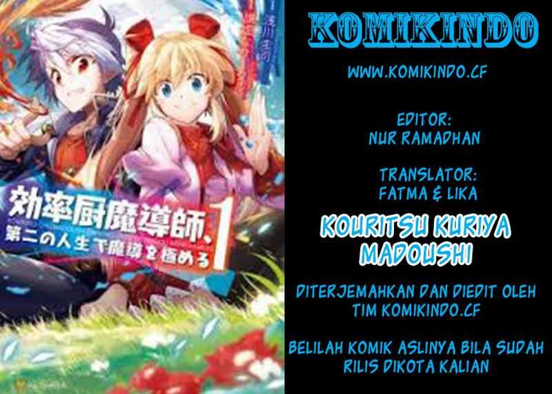 Kouritsu Kuriya Madoushi, Daini no Jinsei de Madou wo Kiwameru Chapter 3 - halaman 1