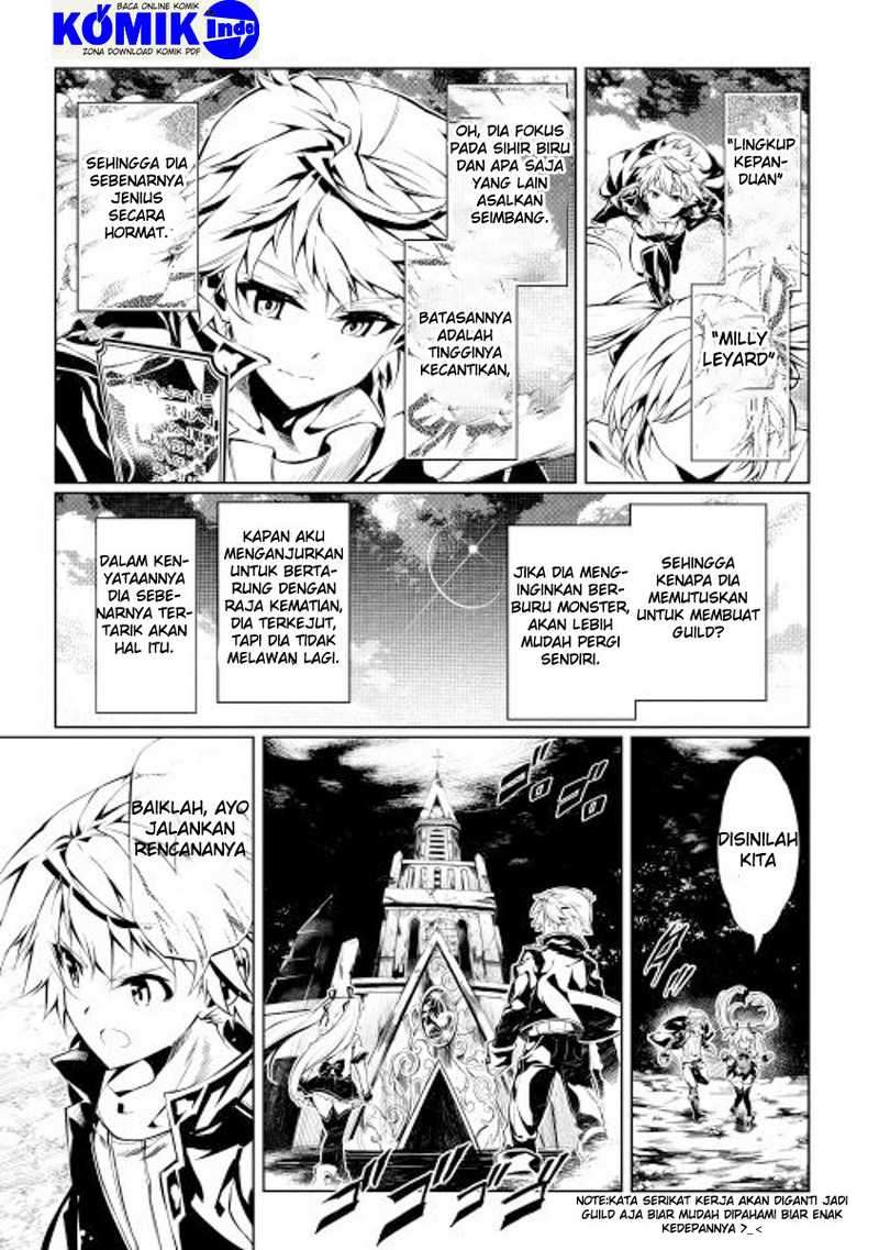 Kouritsu Kuriya Madoushi, Daini no Jinsei de Madou wo Kiwameru Chapter 3 - halaman 14
