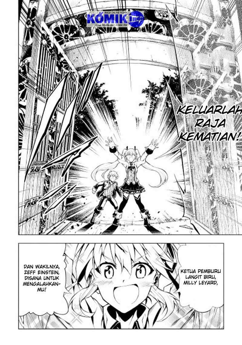 Kouritsu Kuriya Madoushi, Daini no Jinsei de Madou wo Kiwameru Chapter 3 - halaman 15