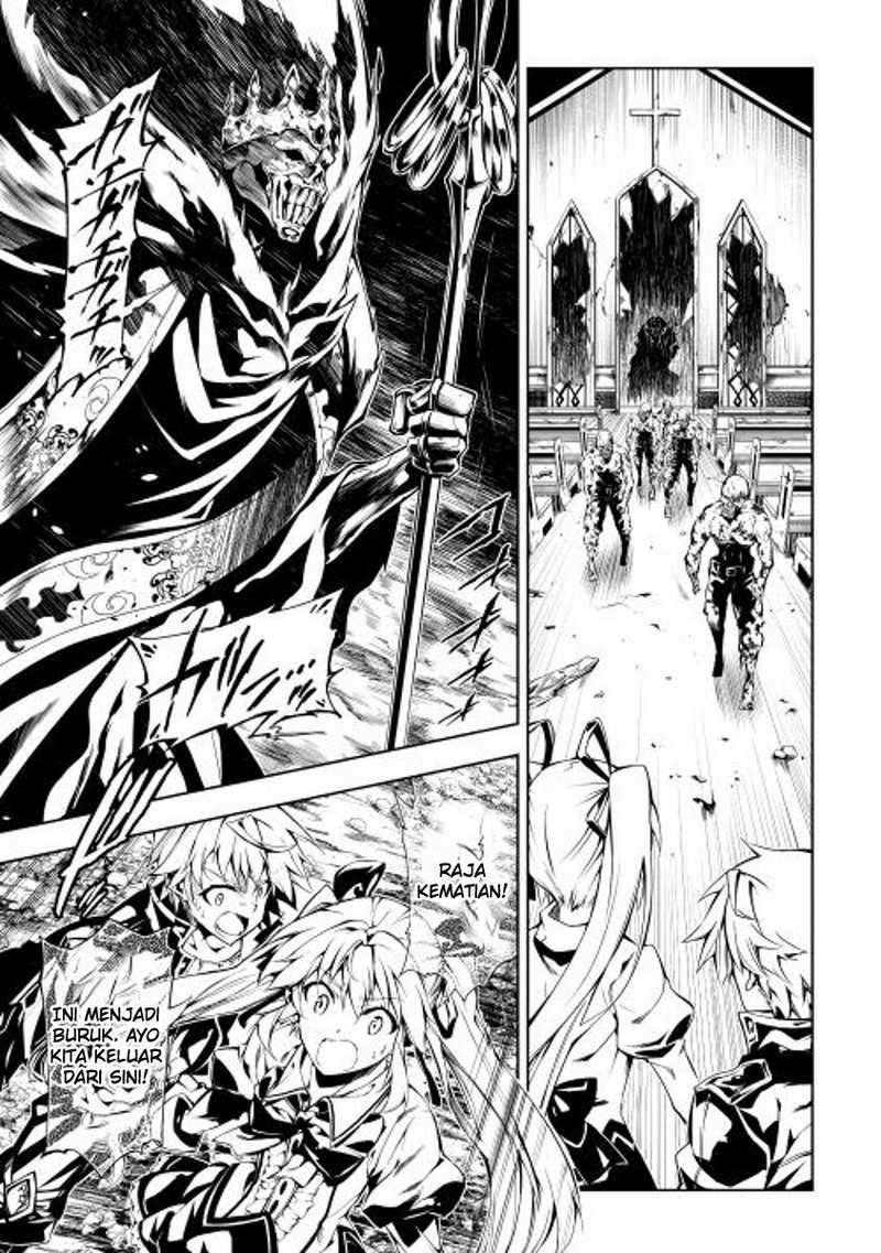 Kouritsu Kuriya Madoushi, Daini no Jinsei de Madou wo Kiwameru Chapter 3 - halaman 22