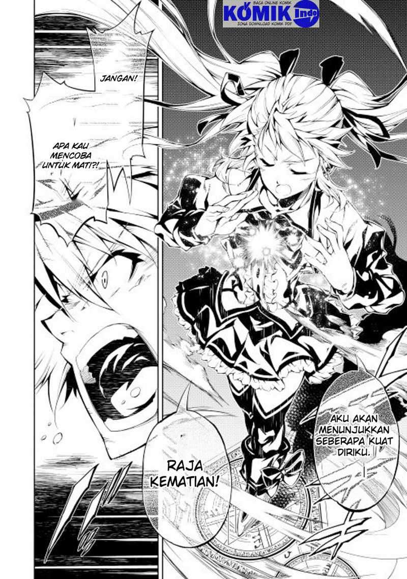 Kouritsu Kuriya Madoushi, Daini no Jinsei de Madou wo Kiwameru Chapter 3 - halaman 25