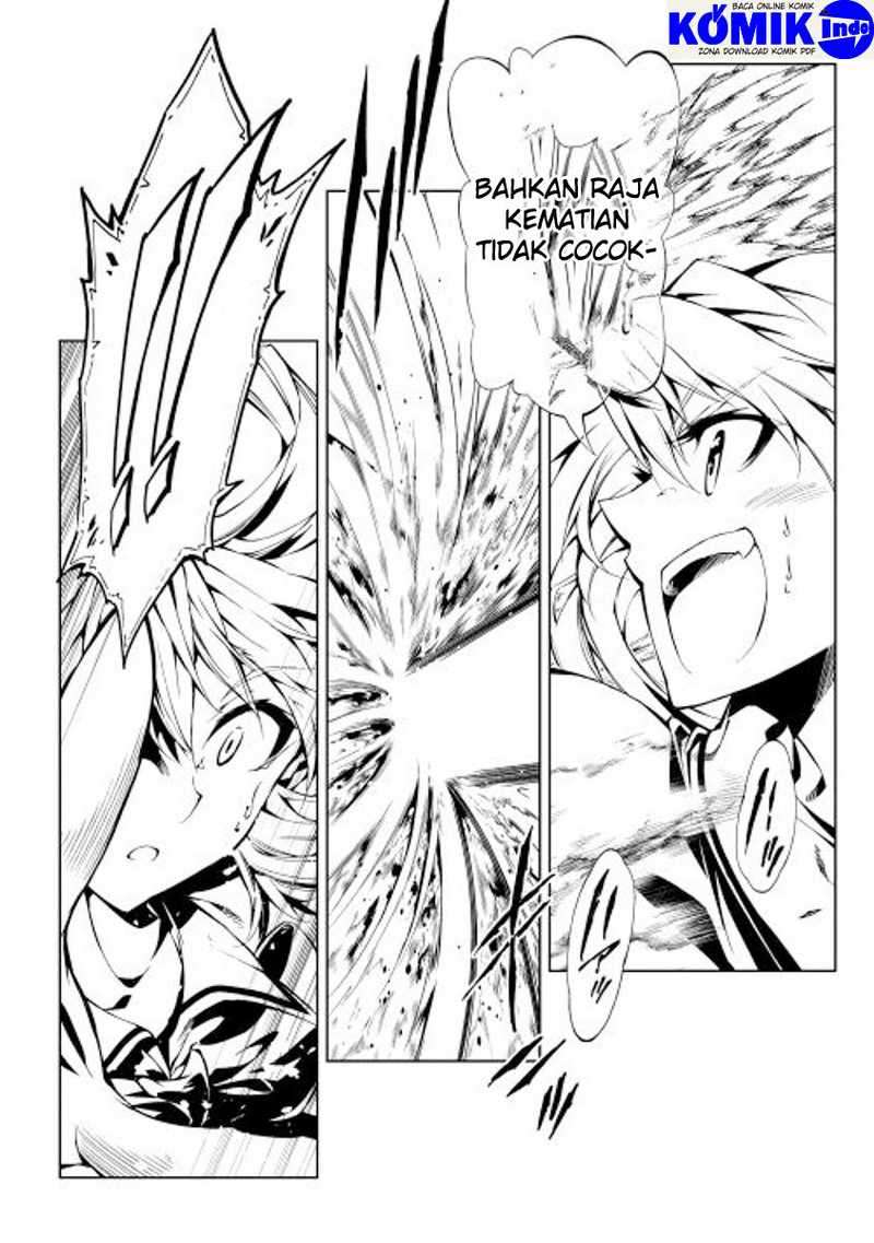Kouritsu Kuriya Madoushi, Daini no Jinsei de Madou wo Kiwameru Chapter 3 - halaman 29