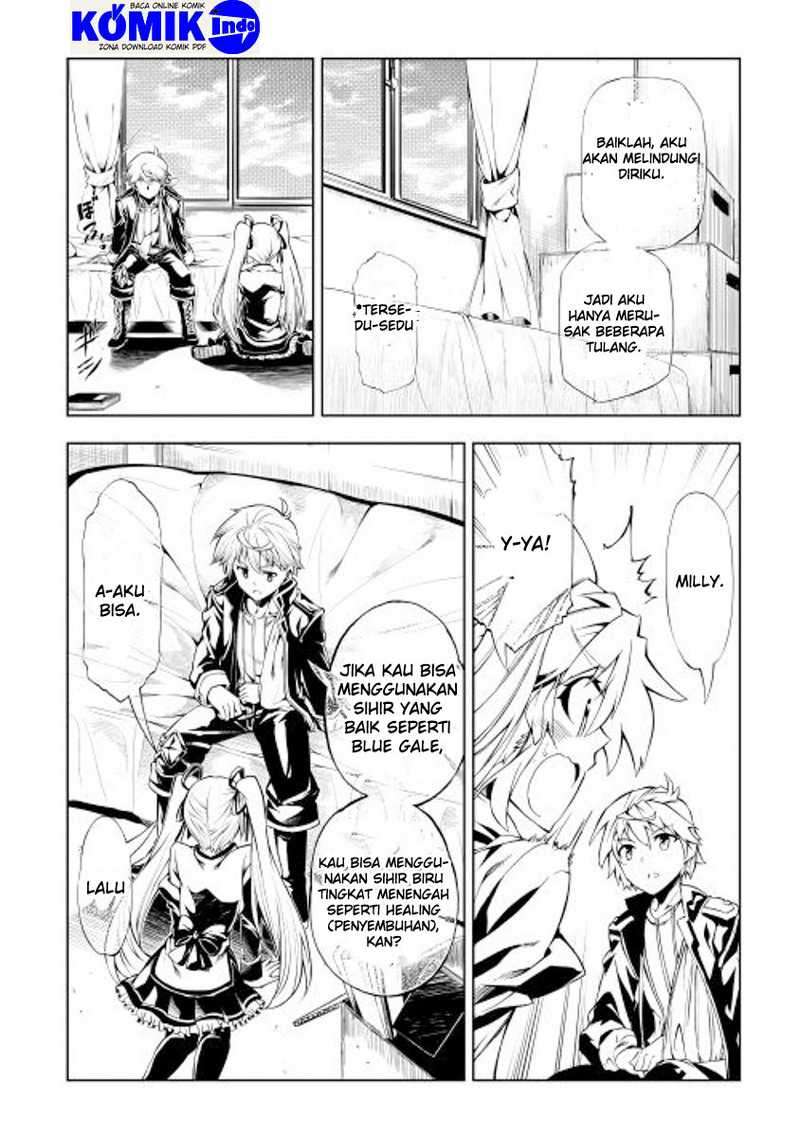 Kouritsu Kuriya Madoushi, Daini no Jinsei de Madou wo Kiwameru Chapter 3 - halaman 38